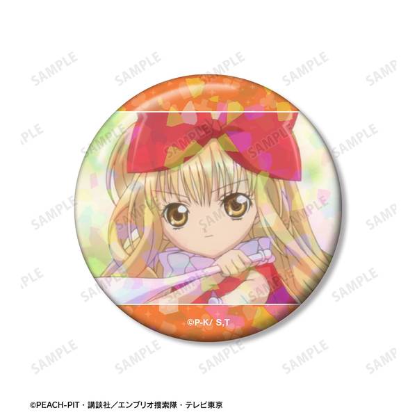 TVアニメ『しゅごキャラ！』真城 りま ホログラム缶バッジ3個セット