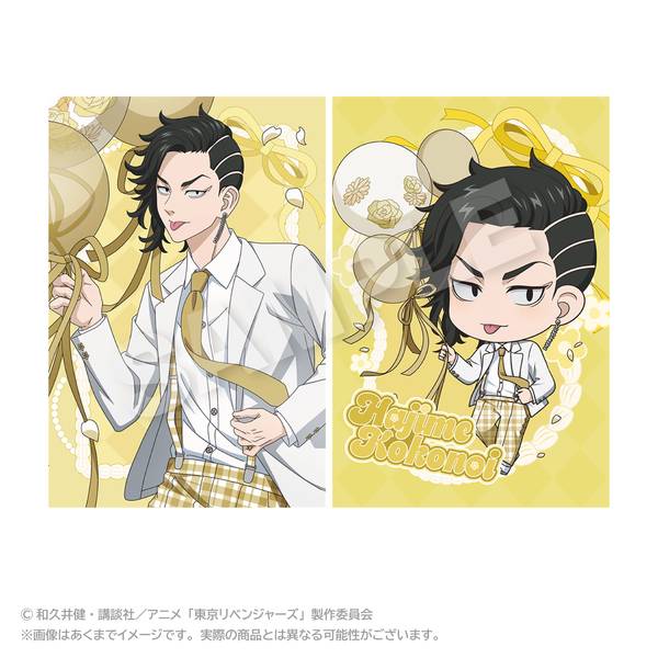 TVアニメ『東京リベンジャーズ』 缶バッジ Ver.3 デザイン28(黒川