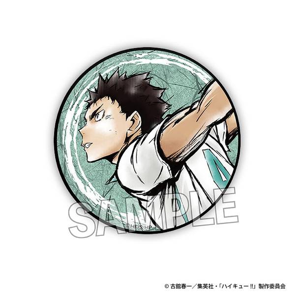 ハイキュー!! 激闘!! ギラギラ缶バッジ 牛島若利 | 4582666849095