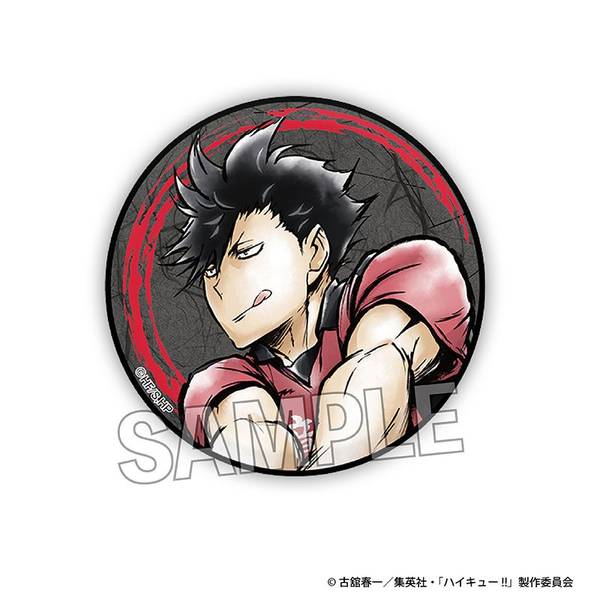 ハイキュー!! 激闘!! ギラギラ缶バッジ 天童 覚 | 4582666849101