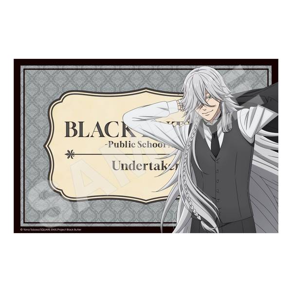 TVアニメ『黒執事 -寄宿学校編-』 クリスタルアートボード /03 葬儀屋