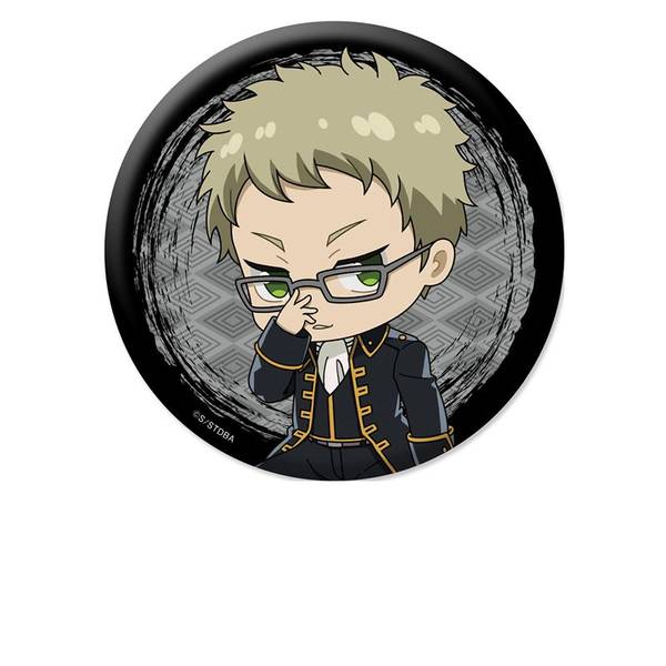 銀魂 ぺたん娘缶バッジ vol.2 近藤勲 | 4582739096807 | ポストホビー