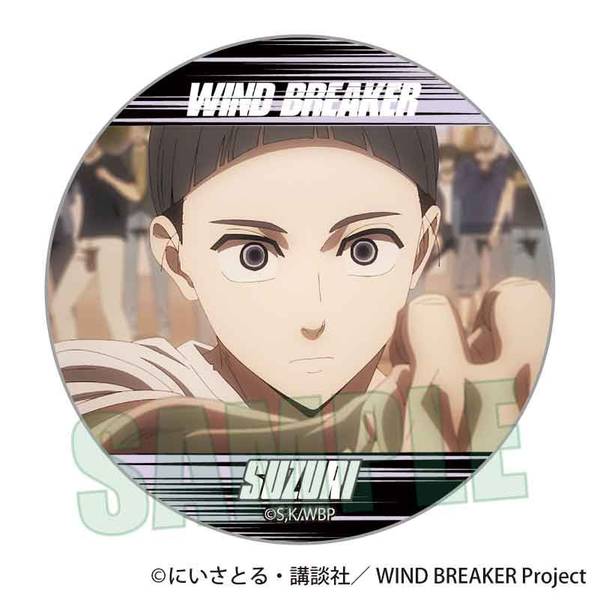 WIND BREAKER メモリーズ缶バッジ 焚石 矢 | 4522776572247 | ポスト
