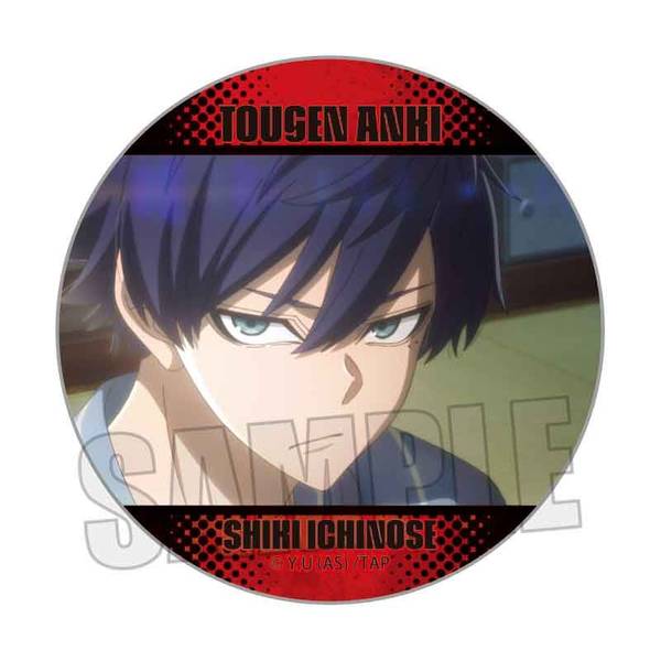 桃源暗鬼 メモリーズ缶バッジ Part1 一ノ瀬 四季A | 4522776572278