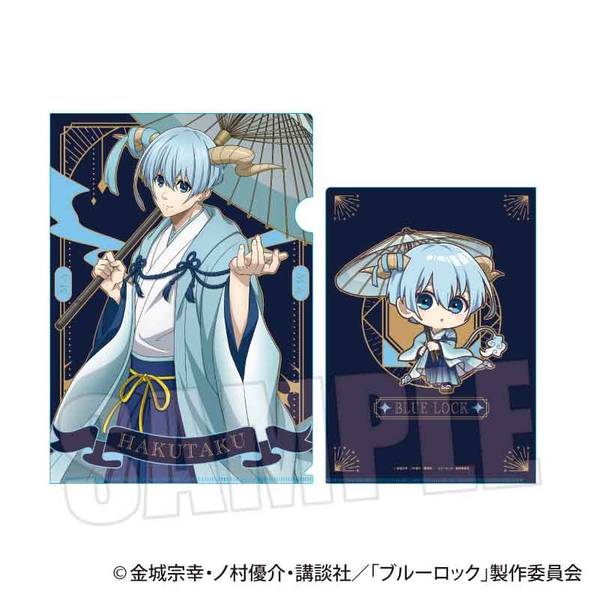 ブルーロック クリアファイル 御影 玲王(魔-MA-) | 4522776869934