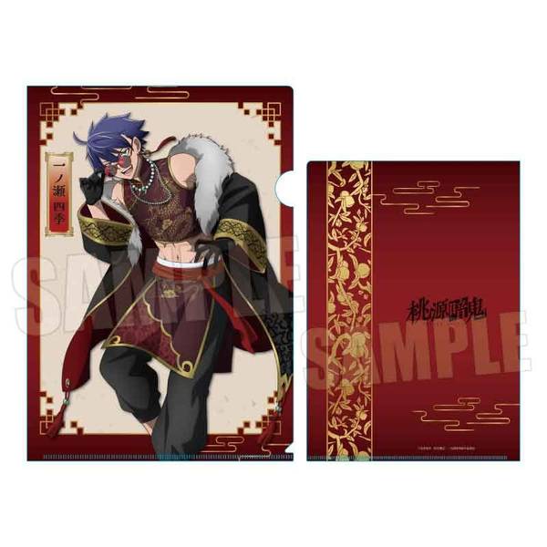 桃源暗鬼 クリアファイル 皇后崎 迅 中華風マフィアver