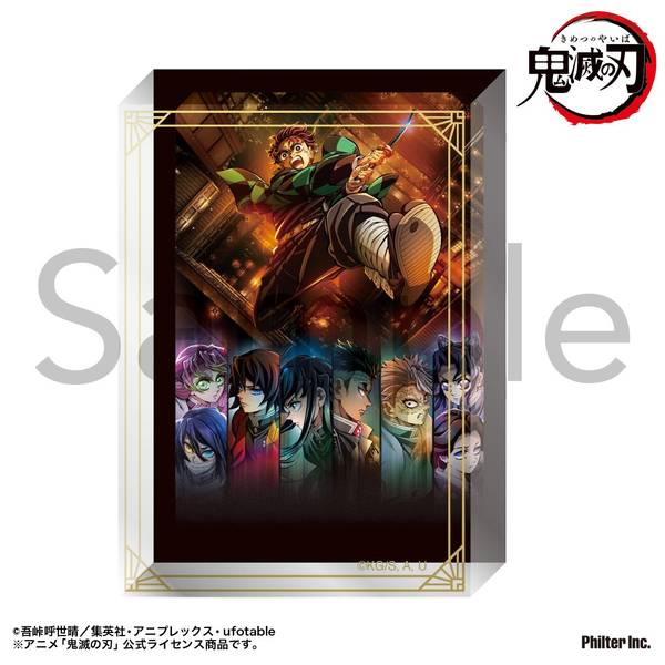 ハイキュー!! 激闘!! ギラギラ缶バッジ 天童 覚 | 4582666849101