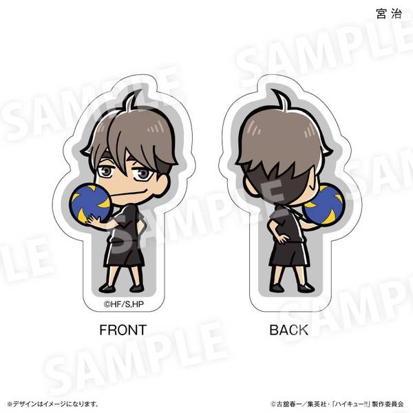 ハイキュー!! 両面アクリルフィギュア 宮 侑 | 4947864040734 | ポスト