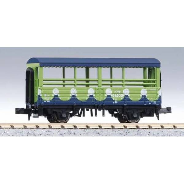 マイクロエース Nゲージ タキ9900 ゼネラル石油 3両セット 鉄道模型 A3185