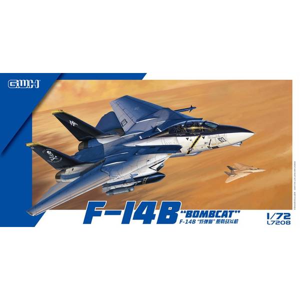 グレートウォールホビー 1/48 アメリカ海軍 F-14D 艦上戦闘機 スケール