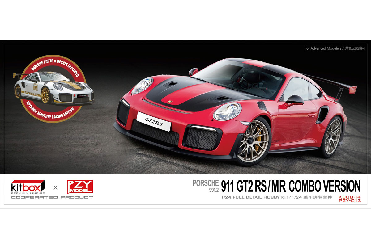 Kitbox x PZY Model 1/24キット KB08-14 Porsche 911 GT2 RS(991.2