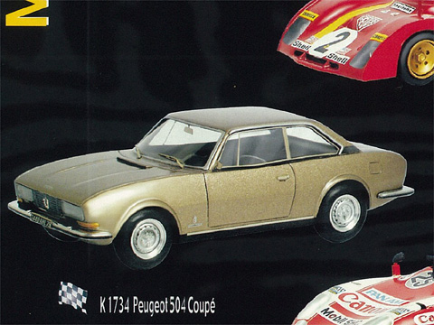 PROVENCE ミニカー専門店 ラクーンオート