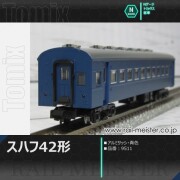 Nゲージ 客車【鉄道模型専門店レールマイスター】