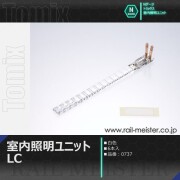 トミックス(TOMIX) Nゲージ室内灯【鉄道模型専門店レールマイスター】