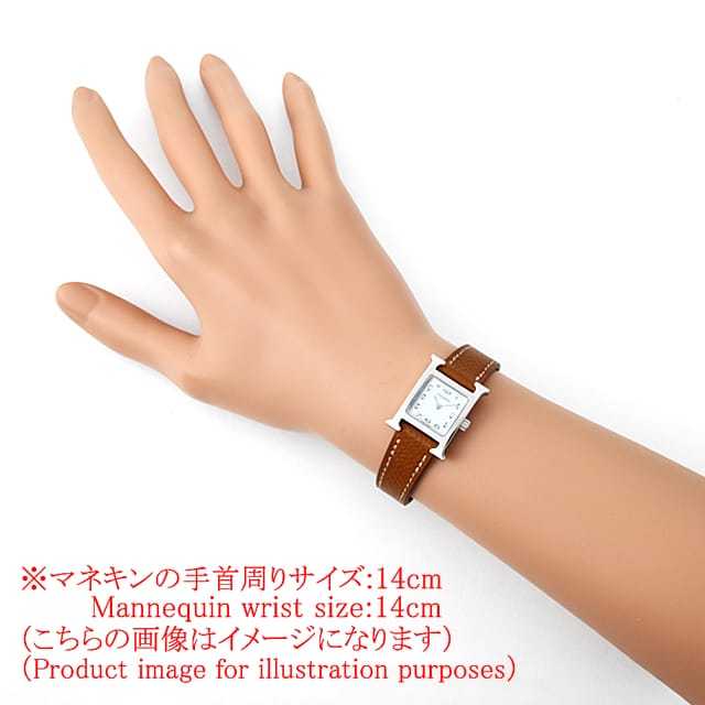 HH1.110 ホワイト HERMES（エルメス）Hウォッチミニ 中古 | 東京・大阪