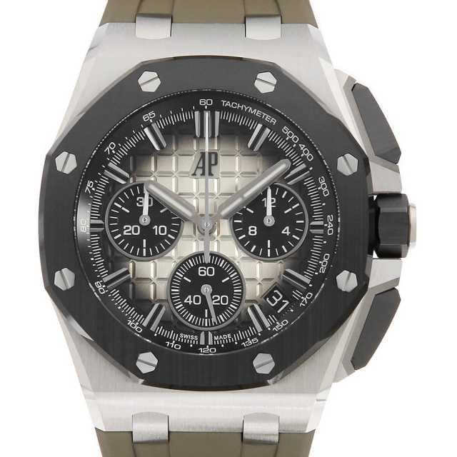 26420SO.OO.A600CA.01 ブラウン AUDEMARS PIGUET（オーデマピゲ