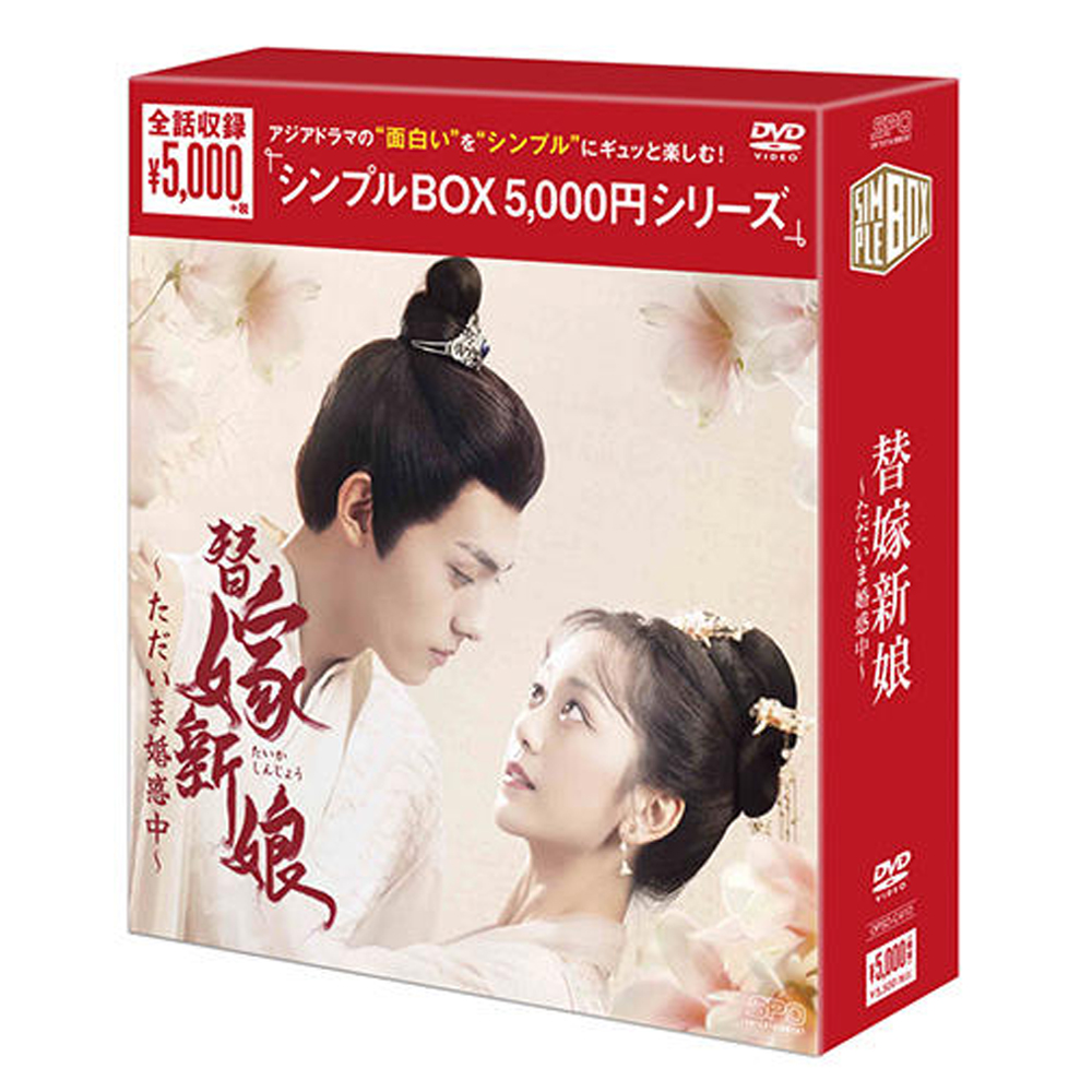 ROMANCE DAWN 頂上決戦 強大な敵 未開封品各3BOX計9BOX