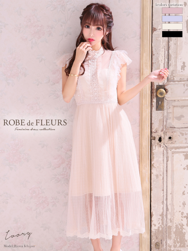 ドットチュール×アンティークマキシキャバドレス(fm1992)