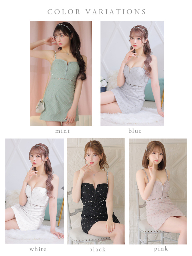 XSサイズあり】クリスタルビジューキャミキャバドレス(fm2828)