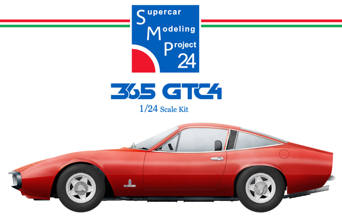 SMP24 1/24 レジンキット フェラーリ 365 GTC4 SMP24021