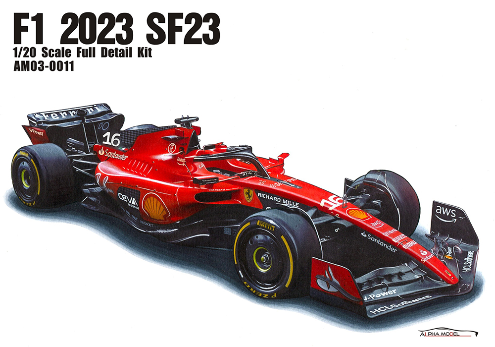 アルファモデル 1/20 レジンキット フェラーリ SF-23 2023 C