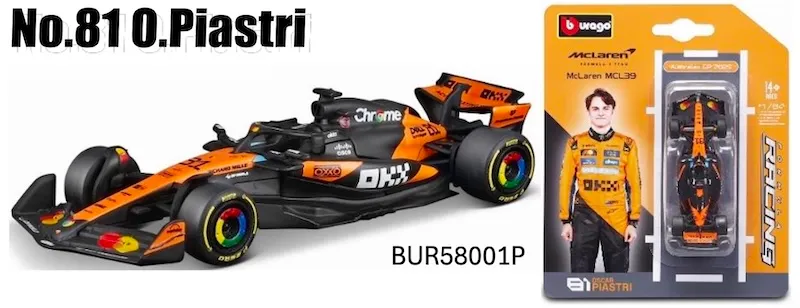 予約] ブラーゴ 1/64 マクラーレン F1チーム MCL39 2025 No.81 O