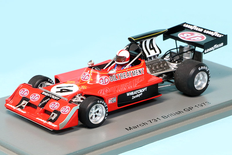 スパーク 1/43 マーチ 731 イギリスGP 1973 R.ウィリアムソン S5373