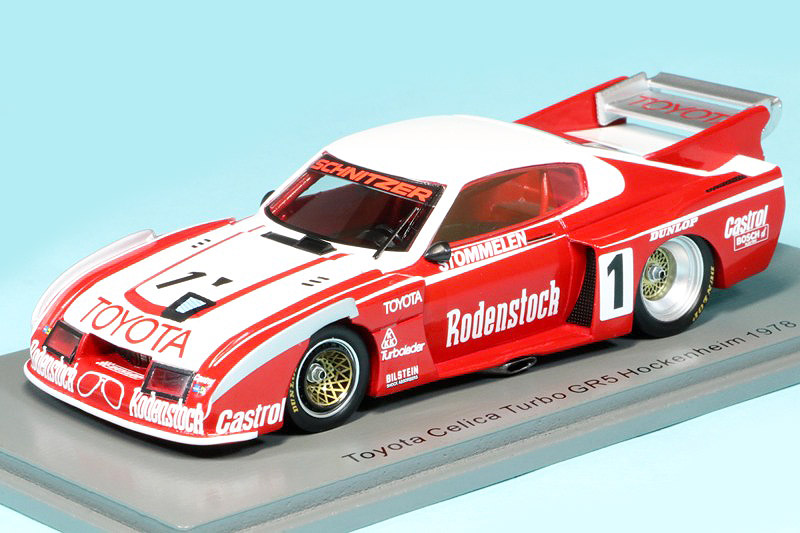 スパーク 1/43 トヨタ セリカ LB ターボ Gr.5 DRM ホッケンハイム 1978