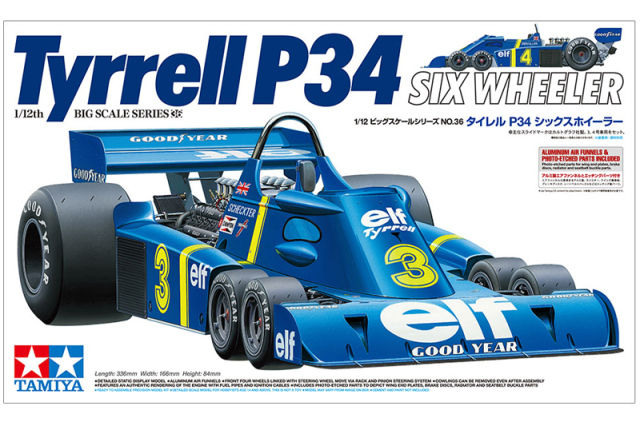 タミヤ 1/20 タイレル P34 日本GP 1976 20058