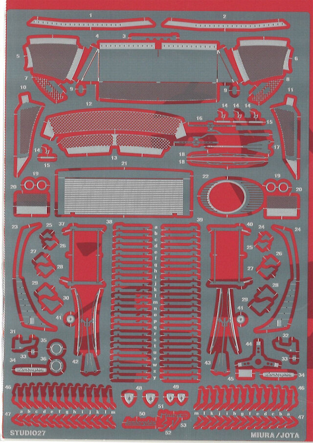 スタジオ27 1/24 ランボルギーニ ミウラ イオタ グレードアップパーツ