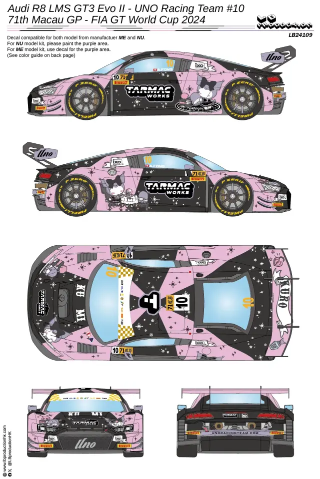LBプロダクション 1/24 アウディ R8 LMS GT3 Evo.2 UNO Racing Team