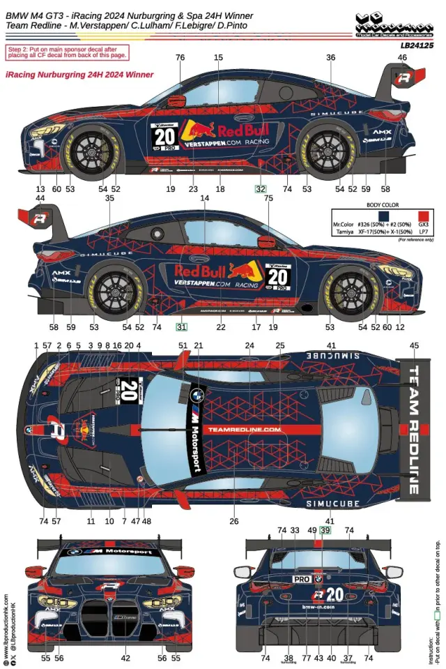 LBプロダクション 1/24 BMW M4 GT3 