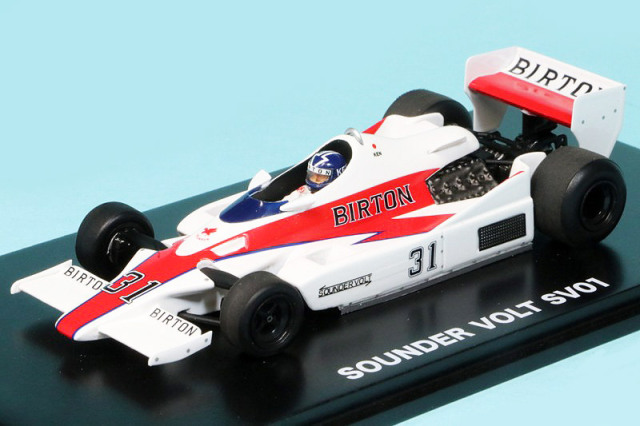 グッドスマイルカンパニー特注スパーク 1/43 サンダーボルト SV01改