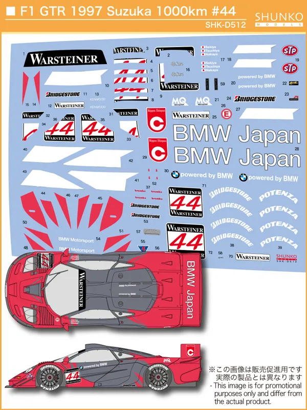 エブロ プラモデル 1/24 シトロエン 2CV ピックアップ 25004 ミニカー