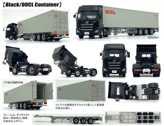 タメオ 1/43 メタルキット ティレル 018 フォード U.S.A.GP 1990 中嶋