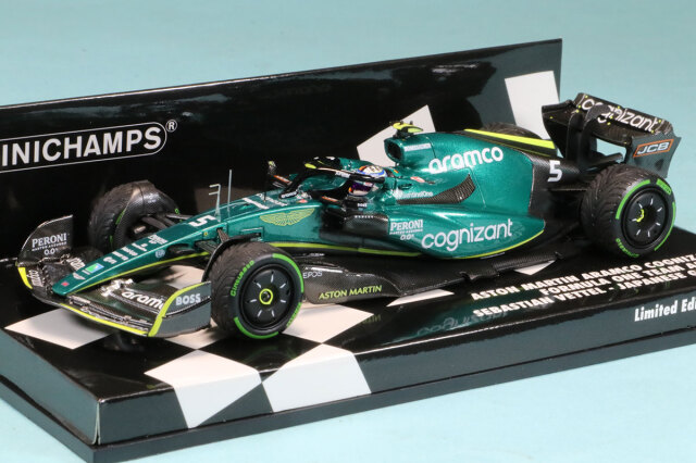 Romu NISSAN R88V CABIN 1/43 ミニカー Romu NISSAN R88V CABIN 1/43