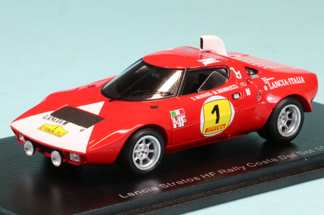 イクソ 1/43 ランチア ストラトス HF 1976 モンテカルロラリー