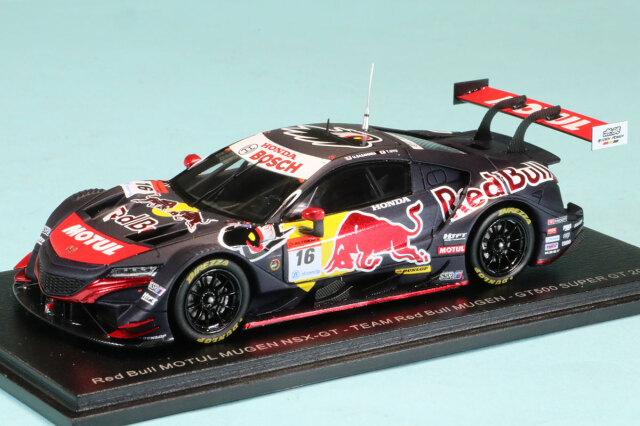 ニュースクラッチ 1/20 3Dプリントキット メルセデス AMG W16 カナダGP