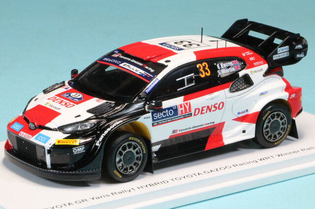 スパーク 1/43 トヨタ GR ヤリス WRC ラリージャパン 2023 No.33 E