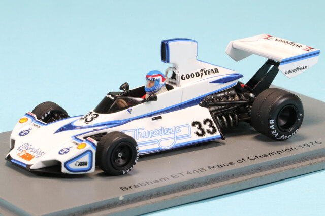 エブロ 1/20 プラモデル ブラバム BT18 ホンダ F2 1966 チャンピオン J