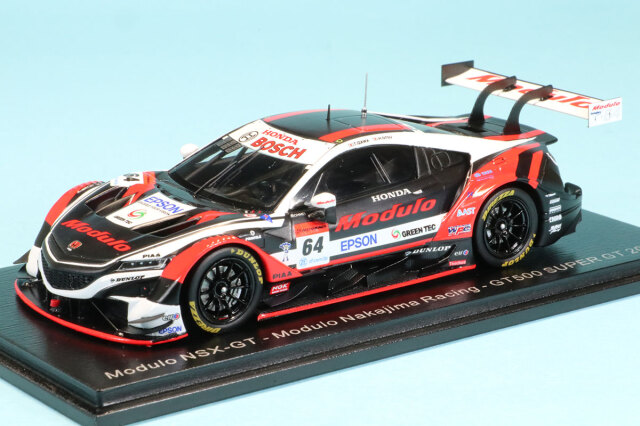 スパーク 1/43 モデューロ ホンダ NSX-GT スーパーGT GT500 2021 No.64