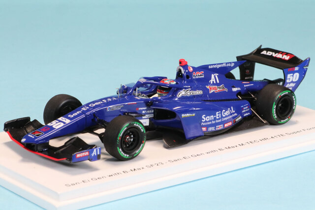 スパーク 1/43 MUGEN SF23 No.15 HR-417E スーパーフォーミュラー 2023