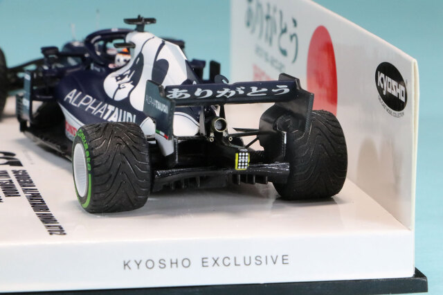 ミニチャンプス 1/43 アルファタウリ AT02 トルコGP 2021 角田裕毅