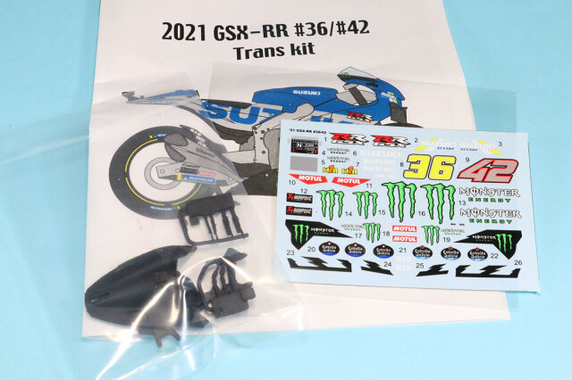 KSワークショップ 1/12 トランスキット スズキ GSX-RR 2022 前期型 No