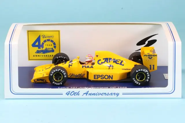 スパーク 1/43 ザウバー C45 No.27 2025 イギリスGP N.ヒュルケン