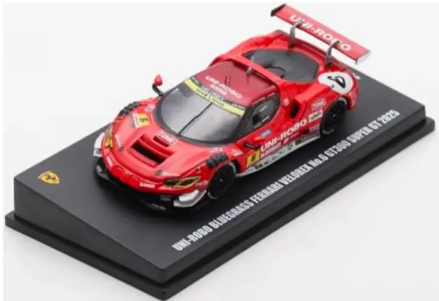 ルックスマート 1/43 フェラーリ 458 GT2 LM2015 No.51 ルックスマート