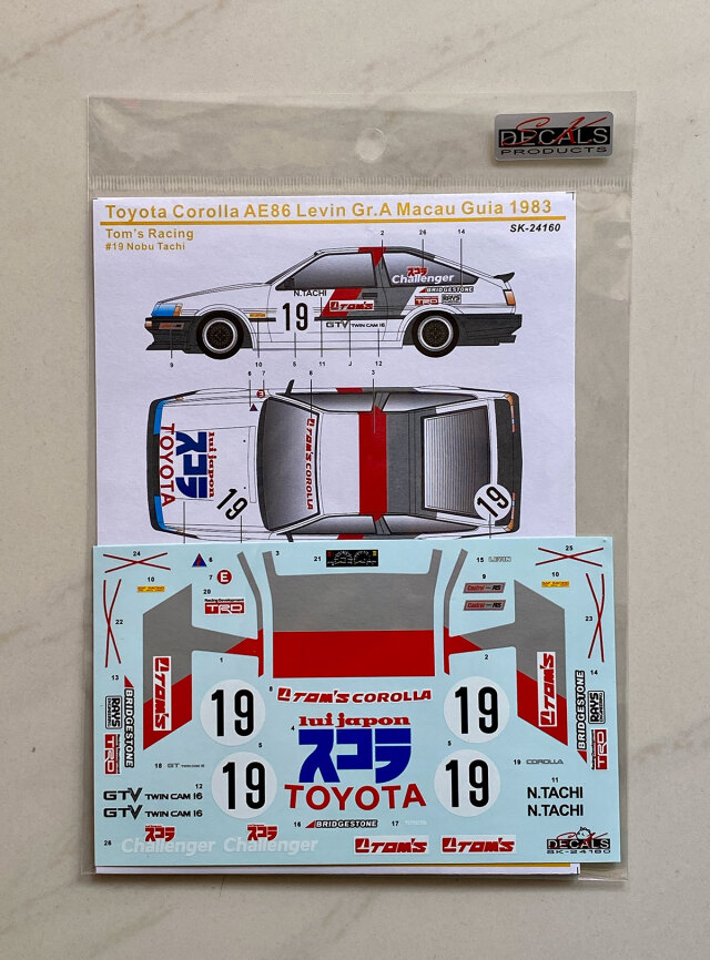 SK Decal 1/24 トヨタ カローラ AE86 レビン Gr.A マカオ ギア 1983 No