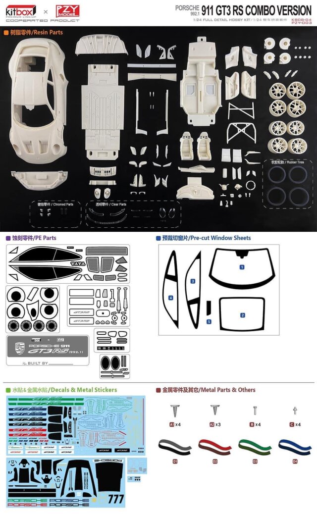 KITBOX / PZYmodel 1/24 レジンキット ポルシェ 911 992.1 GT3 RS