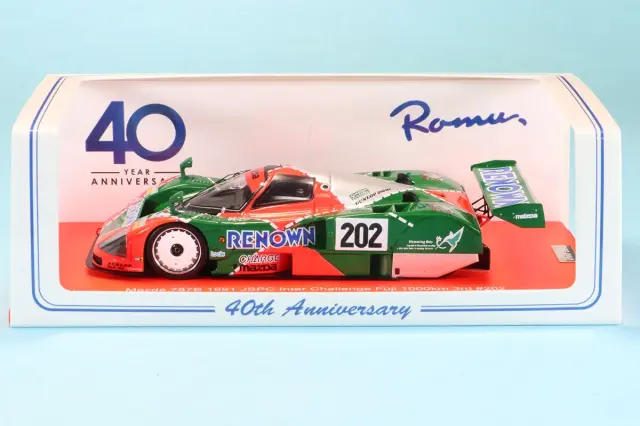 ZoomOn 1/24 トランスキット ホンダ CR-X EF9 無限 パーツセット