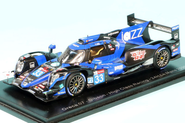 スパーク 1/43 トヨタ TS050 ハイブリッド 